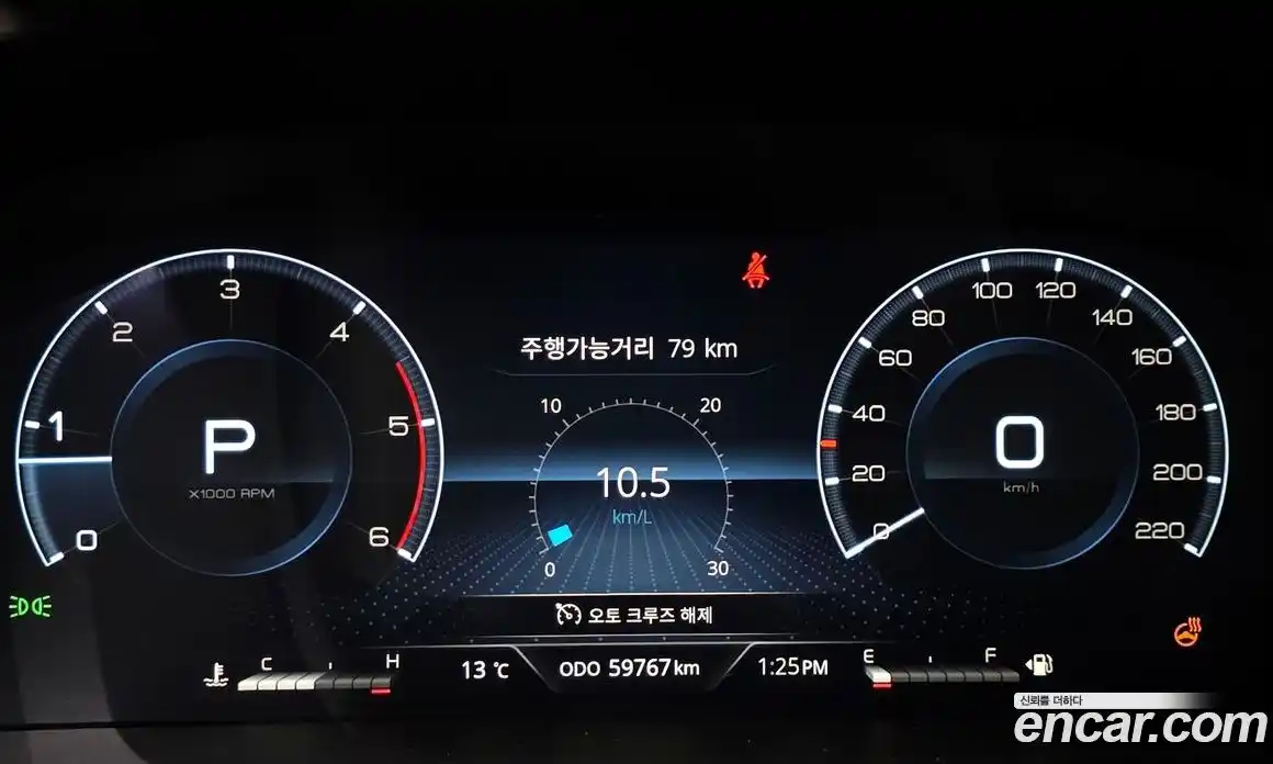 SsangYong Rexton 2022 2.2 гидро в Москве, фото 8
