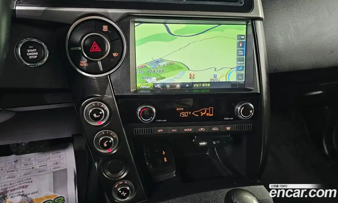 SsangYong Korando 2017 2.2 гидро в Москве № 1419083, фото 17