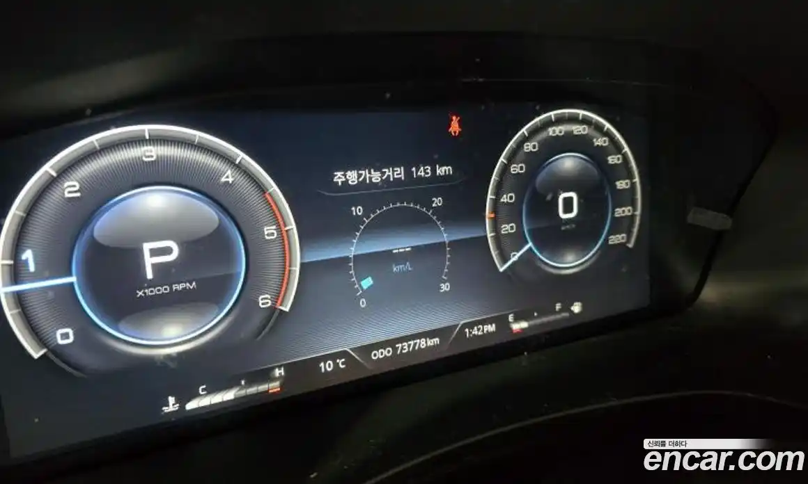 SsangYong Rexton 2023 2.2 Автомат в Москве № 1419336, фото 5