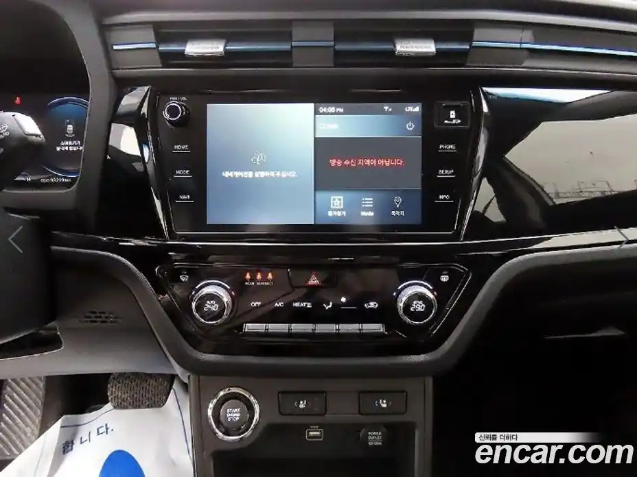 SsangYong Korando 2022 0.2 Автомат в Москве № 1419412, фото 14