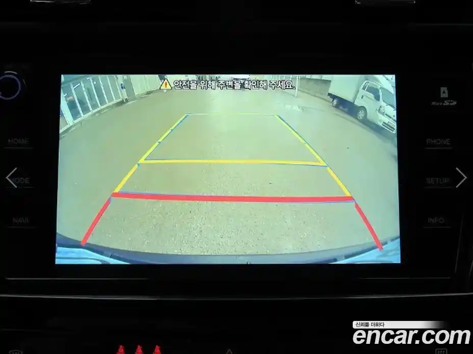 SsangYong Korando 2022 0.2 Автомат в Москве № 1419412, фото 15