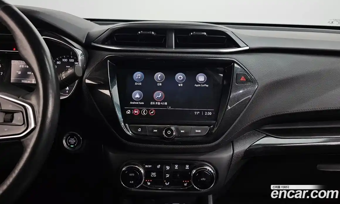 Chevrolet TrailBlazer 2022 1.3 Автомат в Москве № 1419625, фото 13