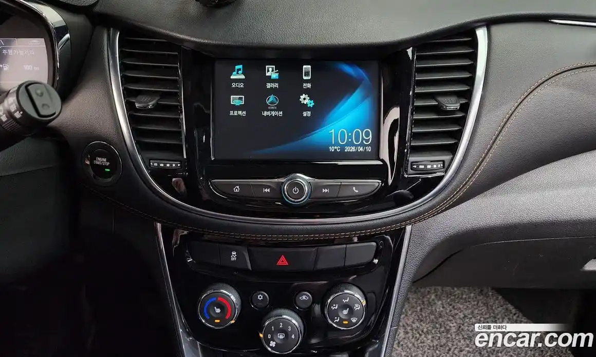 Chevrolet Trax 2018 1.4 гидро в Москве № 1420249, фото 13