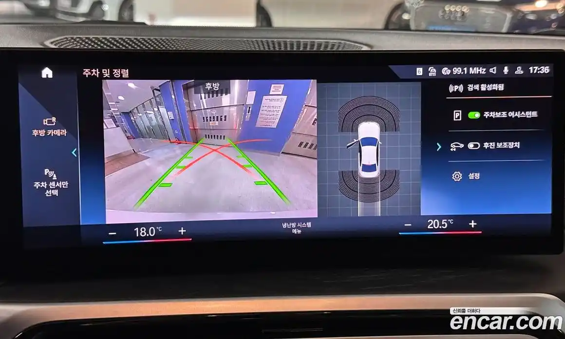 BMW 3-Series 2022 2.0 Автомат в Москве № 1420607, фото 18