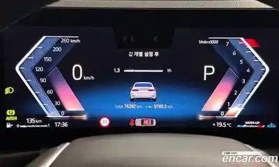 BMW 3-Series 2022 2.0 Автомат в Москве № 1420607, миниатюра 8