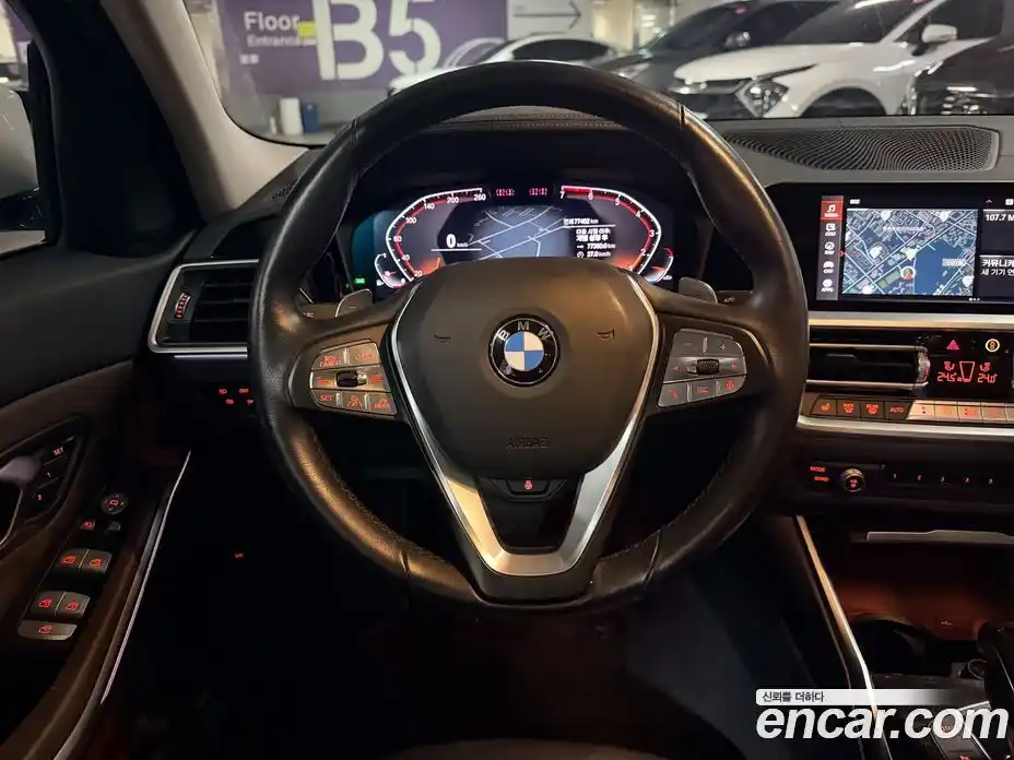 BMW 3-Series 2022 2.0 Автомат в Москве № 1420628, фото 12