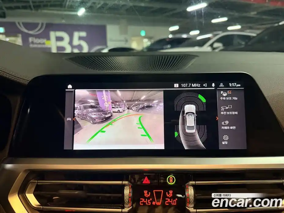 BMW 3-Series 2022 2.0 Автомат в Москве № 1420628, фото 14