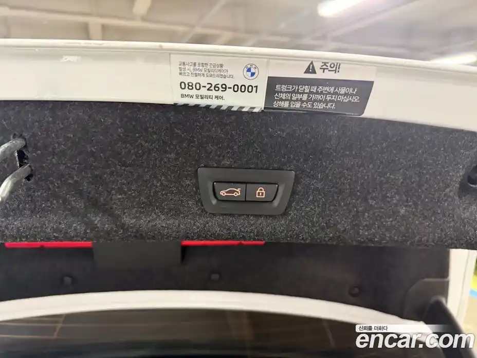 BMW 3-Series 2022 2.0 Автомат в Москве № 1420628, фото 5