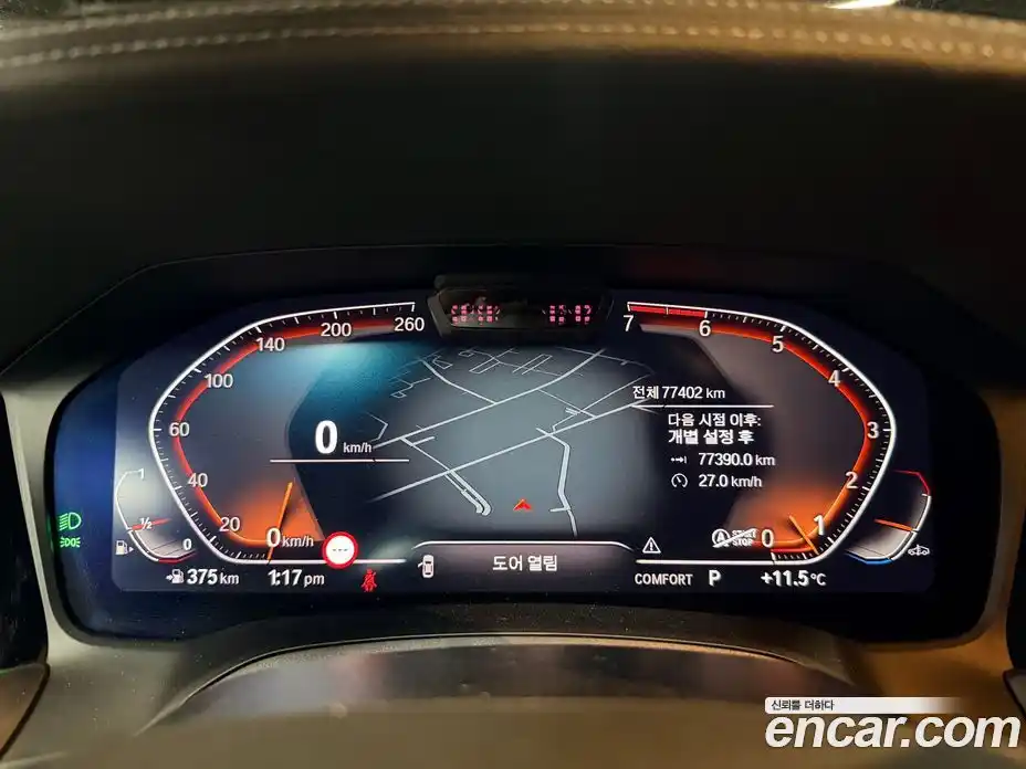 BMW 3-Series 2022 2.0 Автомат в Москве № 1420628, фото 8