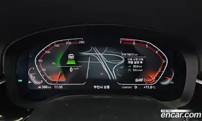 BMW 5-Series 2020 2.0 гидро в Москве № 1420672, миниатюра 8