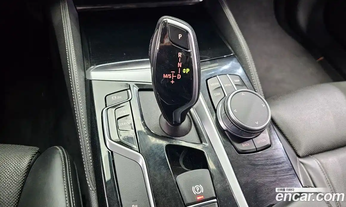 BMW 5-Series 2020 2.0 гидро в Москве № 1420672, фото 9
