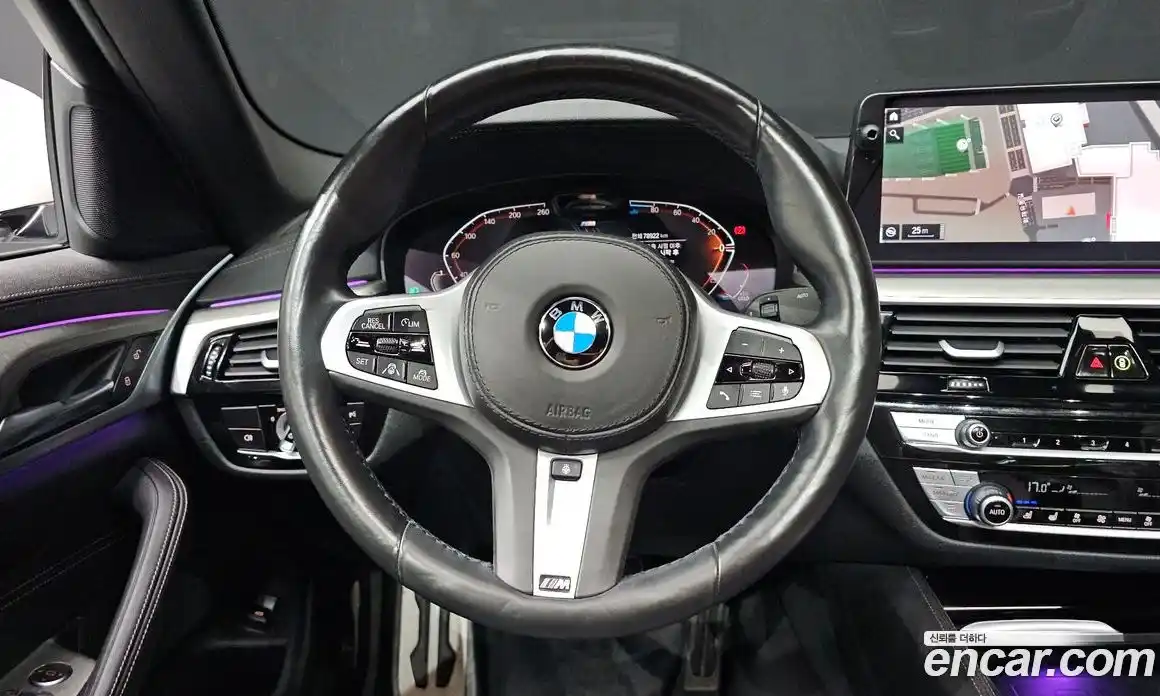 BMW 5-Series 2020 2.0 гидро в Москве № 1420679, фото 11