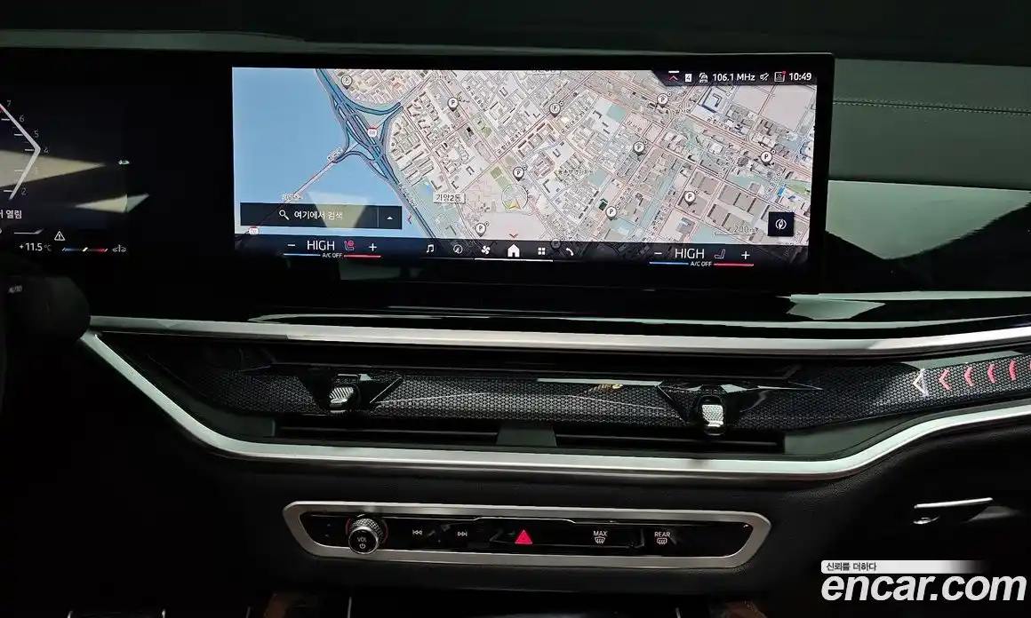 BMW X6 2025 3.0 Автомат в Москве № 1421573, фото 14