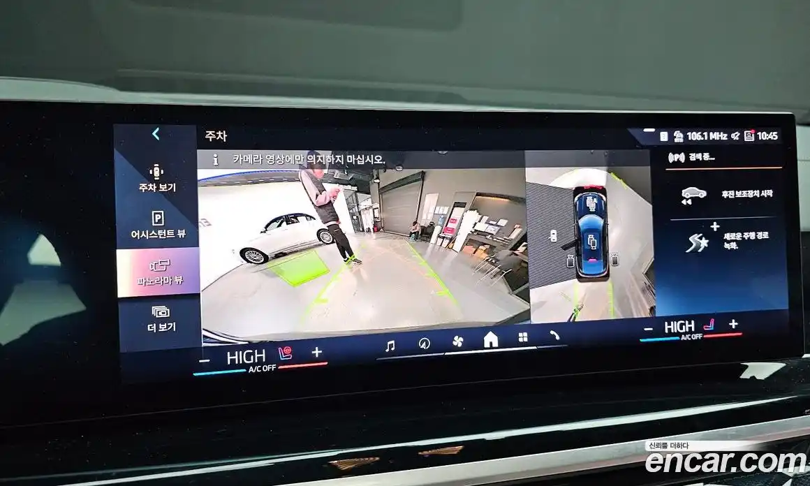 BMW X6 2025 3.0 Автомат в Москве № 1421573, фото 15