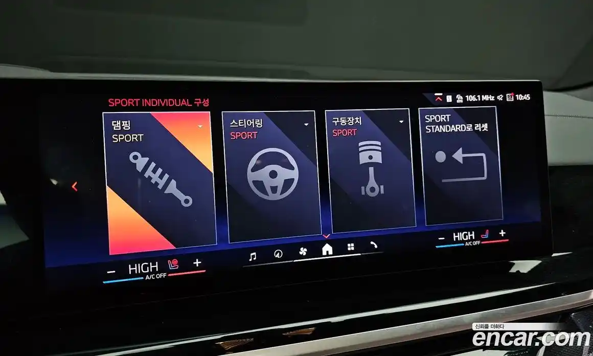 BMW X6 2025 3.0 Автомат в Москве № 1421573, фото 16