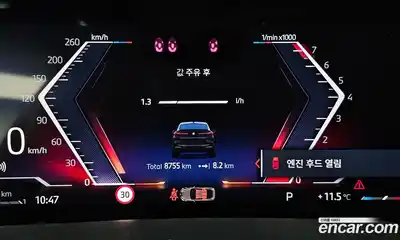 BMW X6 2025 3.0 Автомат в Москве № 1421573, миниатюра 8