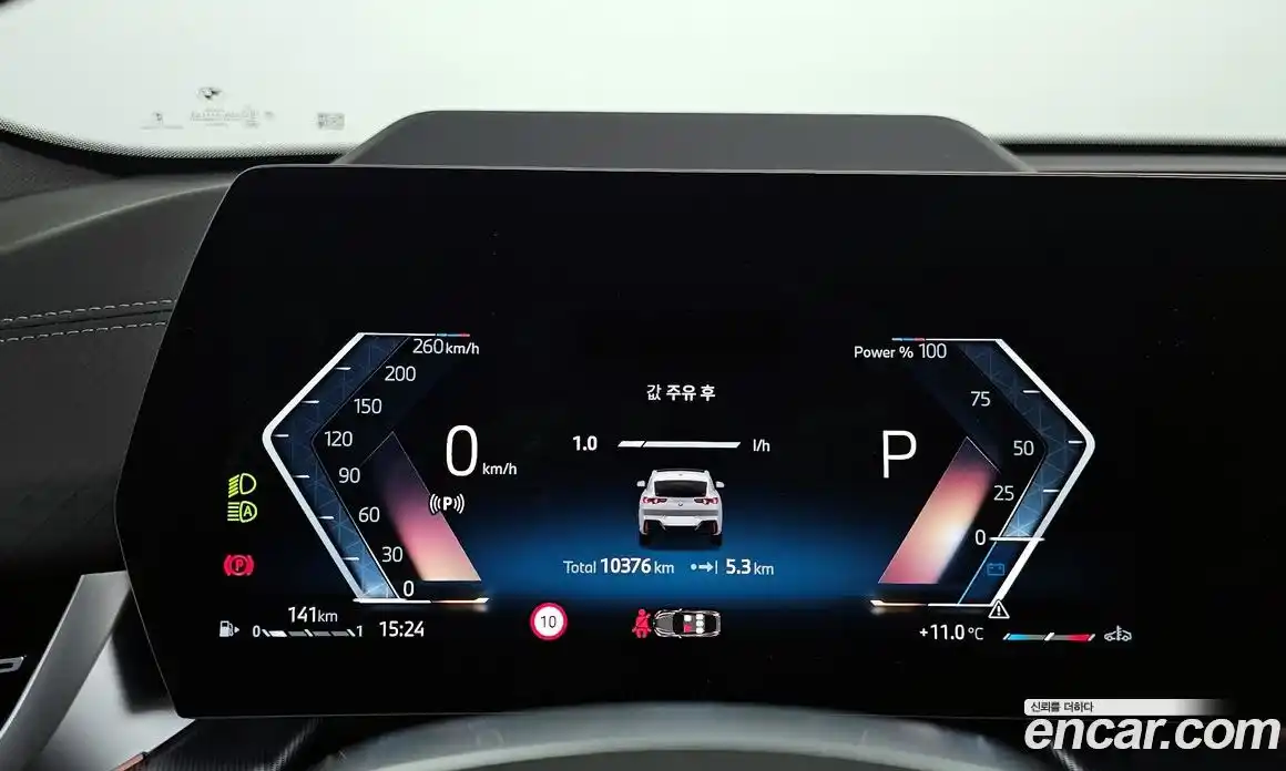 BMW X2 2025 2.0 гидро в Москве № 1421584, фото 8