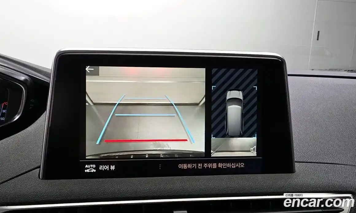 Peugeot 5008 2020 1.5 гидро в Москве № 1422707, фото 15