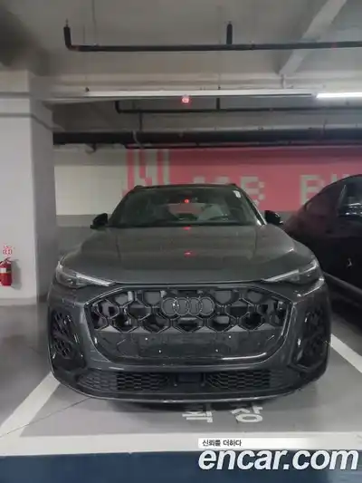 Audi Q5, 2025