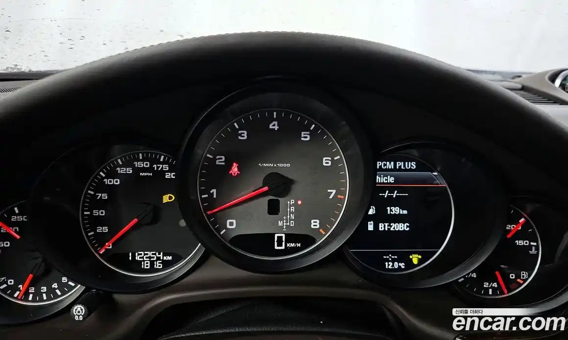 Porsche Panamera 2010 4.8 гидро в Москве № 1423077, фото 8