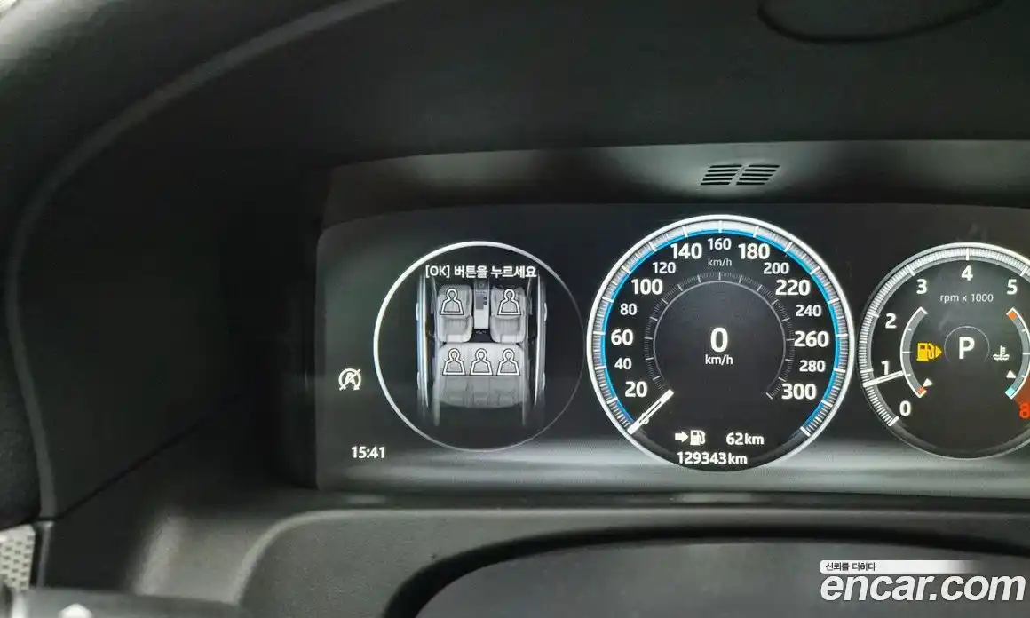 Jaguar XF 2018 2.0 гидро в Москве № 1423172, фото 9