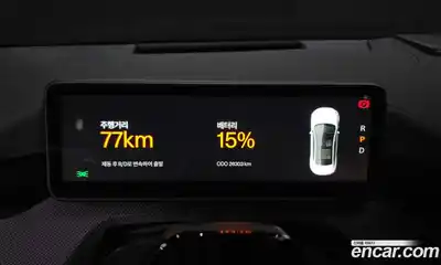 Polestar Polestar 4 2024 0.2 гидро в Москве № 1423279, миниатюра 7