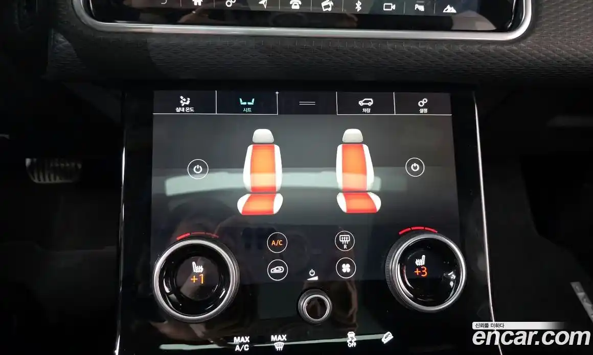Land Rover Range-Rover Velar 2018 3.0 гидро в Москве № 1423331, фото 16