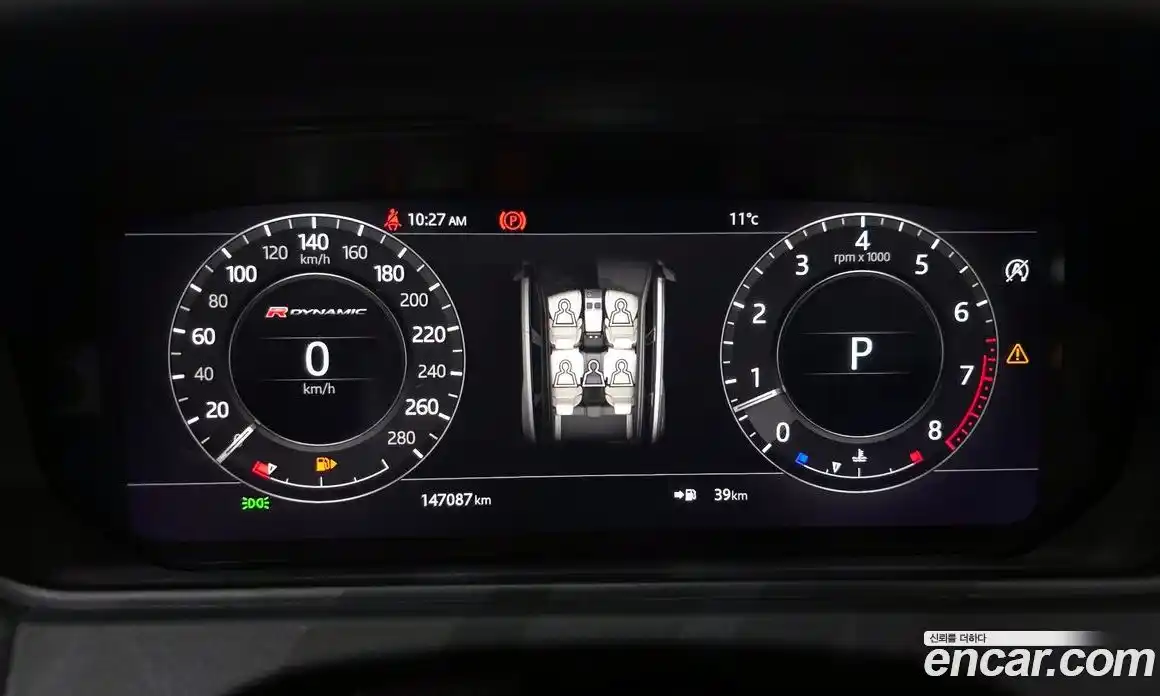 Land Rover Range-Rover Velar 2018 3.0 гидро в Москве № 1423331, фото 8