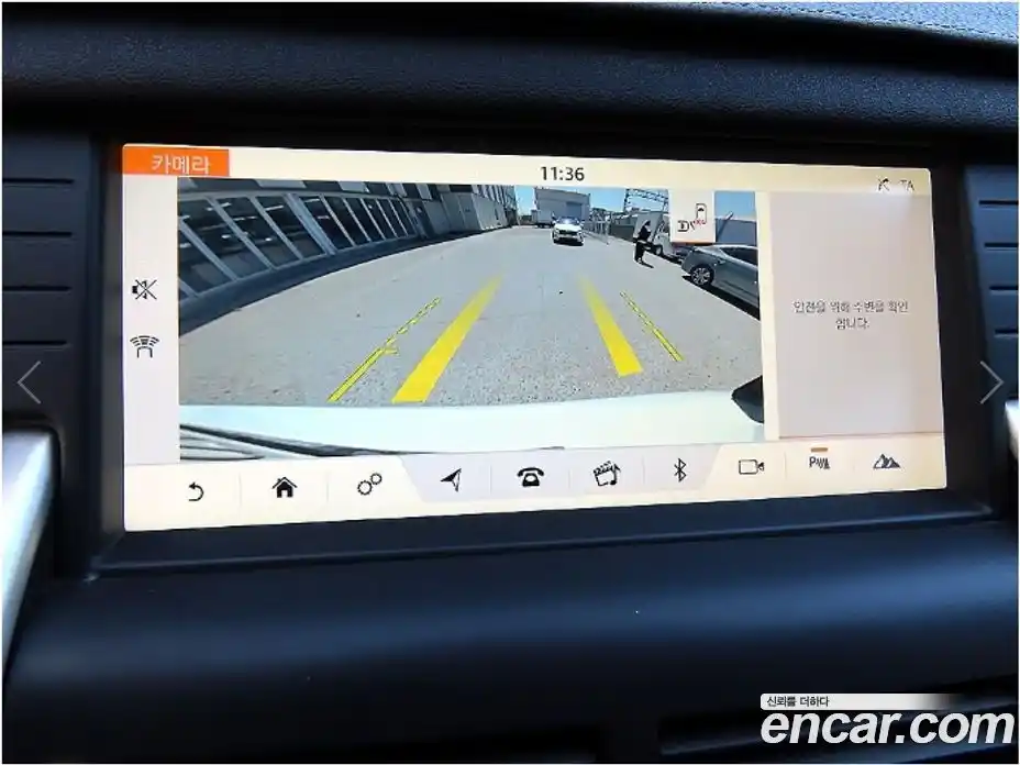Land Rover Discovery Sport 2017 2.0 гидро в Москве № 1423427, фото 13