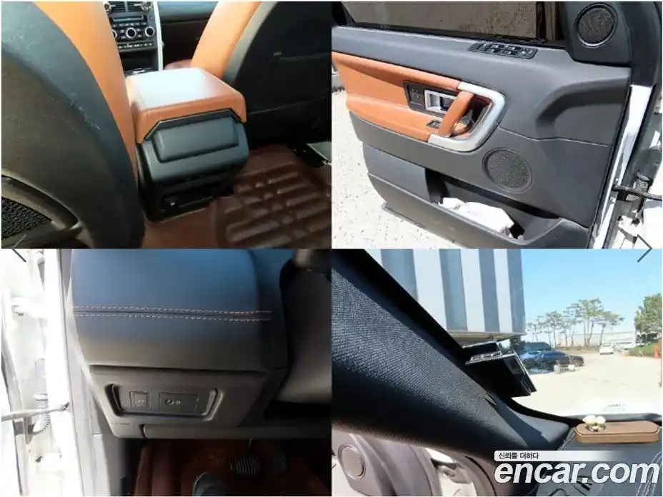 Land Rover Discovery Sport 2017 2.0 гидро в Москве № 1423427, фото 18