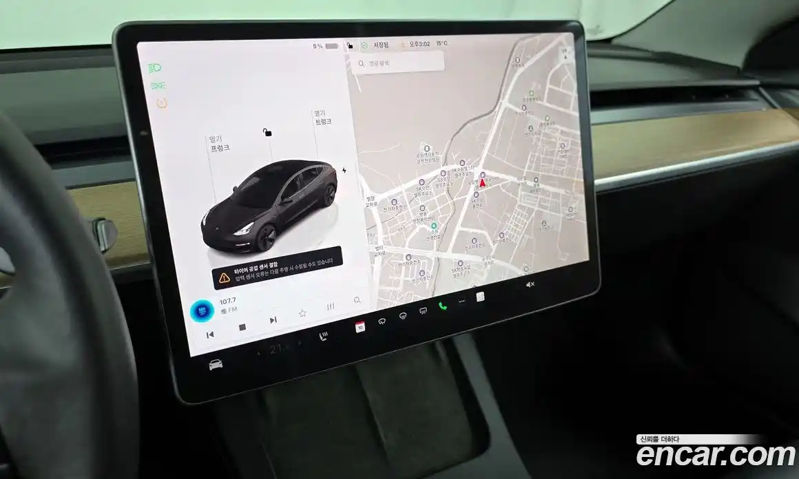 Tesla Model 3 2022 0.2 гидро в Москве № 1423837, фото 14