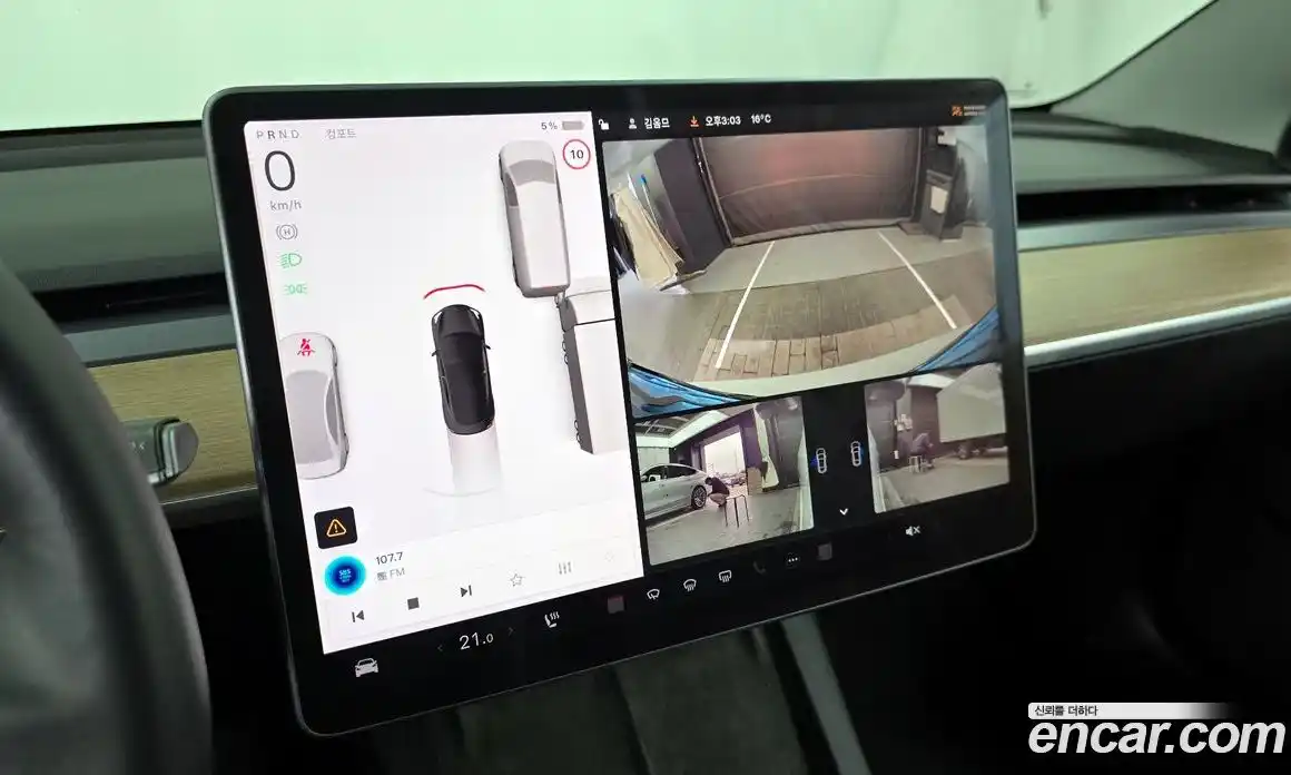 Tesla Model 3 2022 0.2 гидро в Москве № 1423837, фото 15