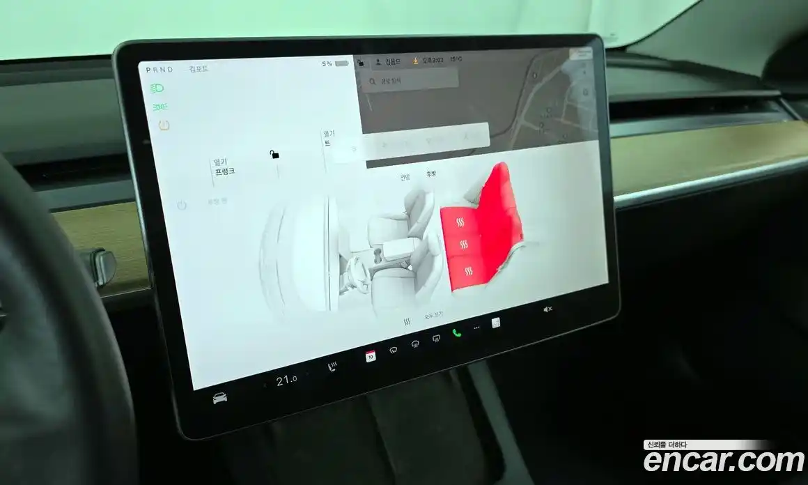 Tesla Model 3 2022 0.2 гидро в Москве № 1423837, фото 19