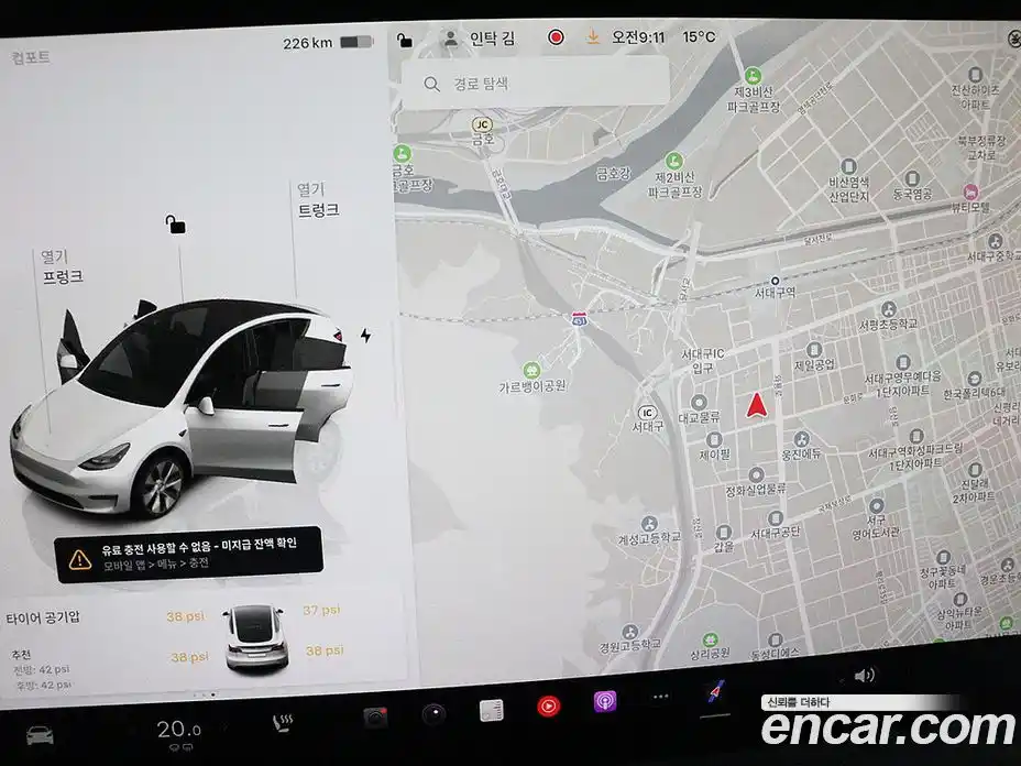 Tesla Model Y 2024 гидро в Москве № 1423921, фото 7