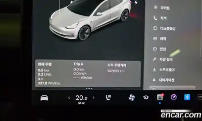 Tesla Model 3 2020 0.2 гидро в Москве № 1423945, миниатюра 9