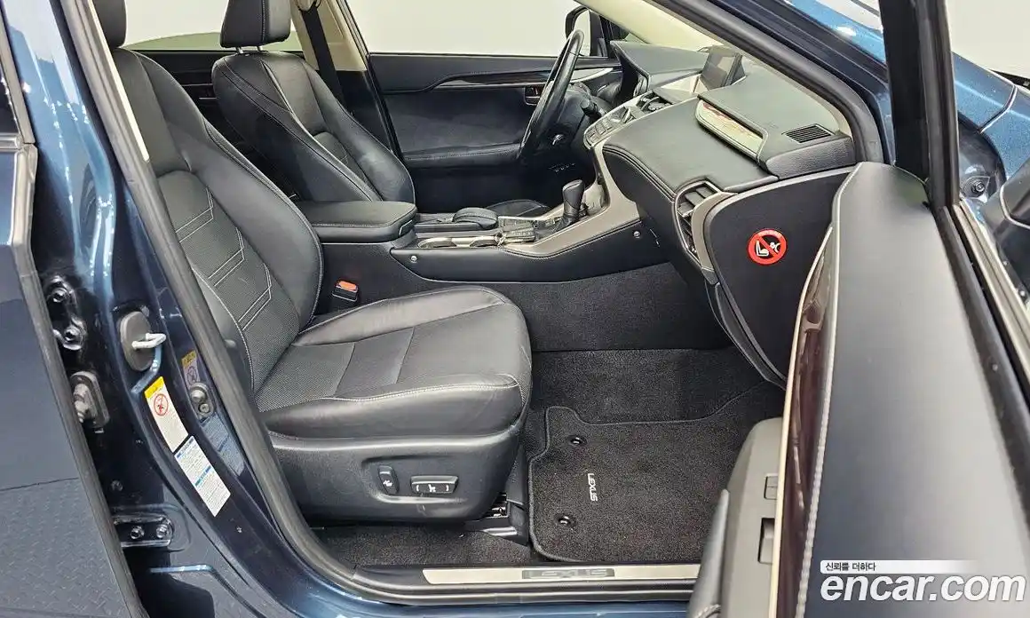 Lexus NX 2015 2.5 гидро в Москве № 1424052, фото 12