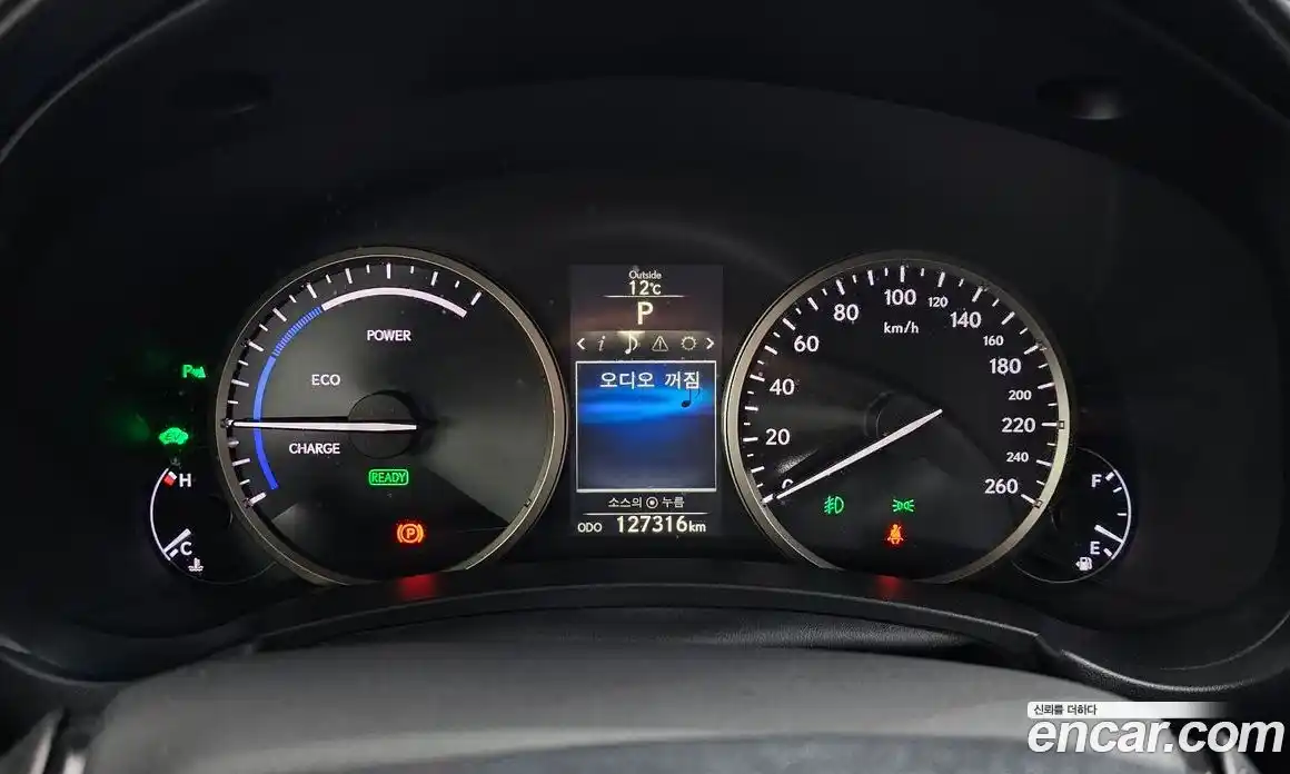 Lexus NX 2015 2.5 гидро в Москве № 1424052, фото 8