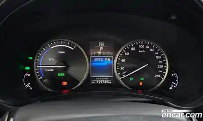 Lexus NX 2015 2.5 гидро в Москве № 1424052, миниатюра 8