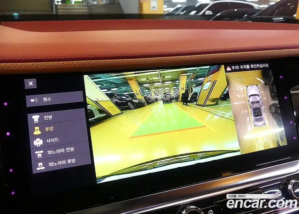 Bentley Flying Spur 2022 4.0 гидро в Москве № 1424945, фото 17