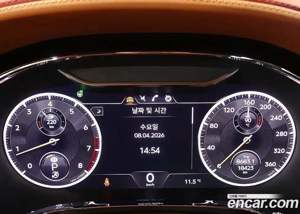 Bentley Flying Spur 2022 4.0 гидро в Москве № 1424945, фото 8