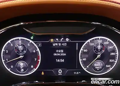 Bentley Flying Spur 2022 4.0 гидро в Москве № 1424945, миниатюра 8