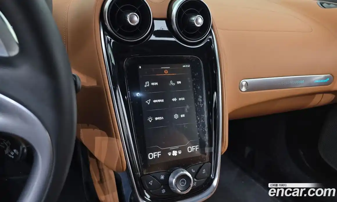 McLaren GT 2023 4.0 гидро в Москве № 1425107, фото 13