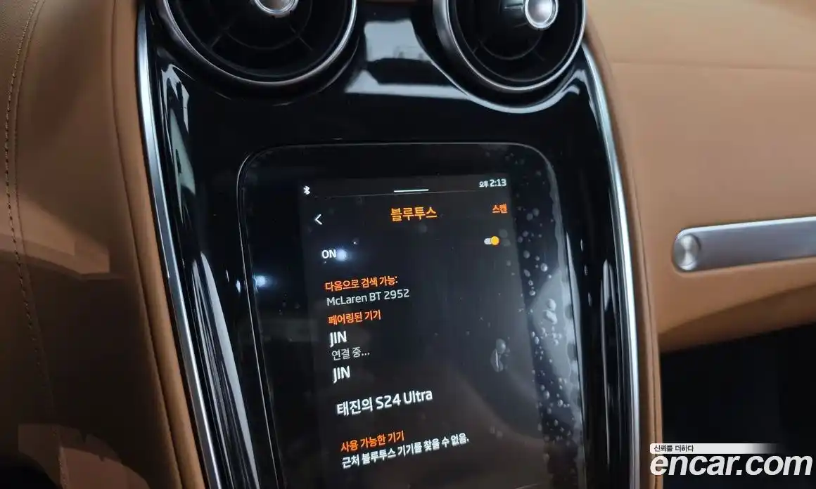 McLaren GT 2023 4.0 гидро в Москве № 1425107, фото 16