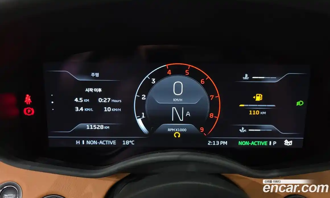 McLaren GT 2023 4.0 гидро в Москве № 1425107, фото 8