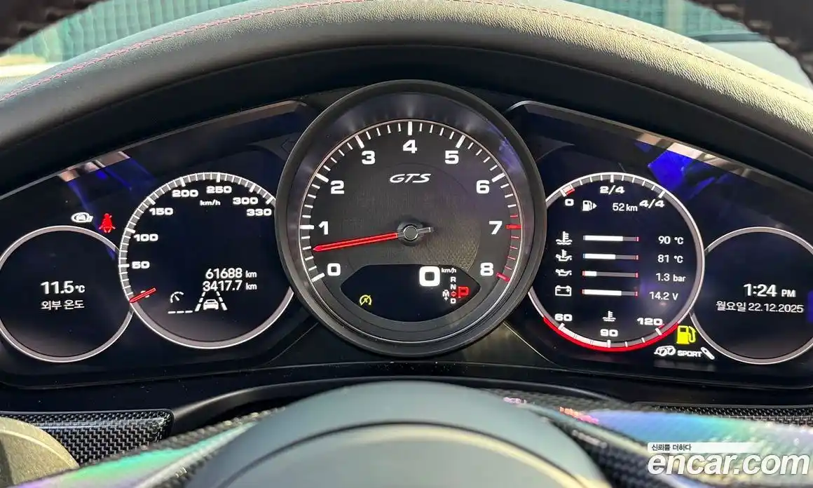Porsche Panamera 2022 4.0 гидро в Москве № 165875, фото 16