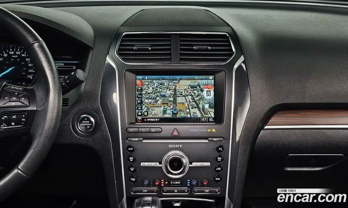 Ford Explorer 2019 2.3 гидро в Москве № 233270, фото 14