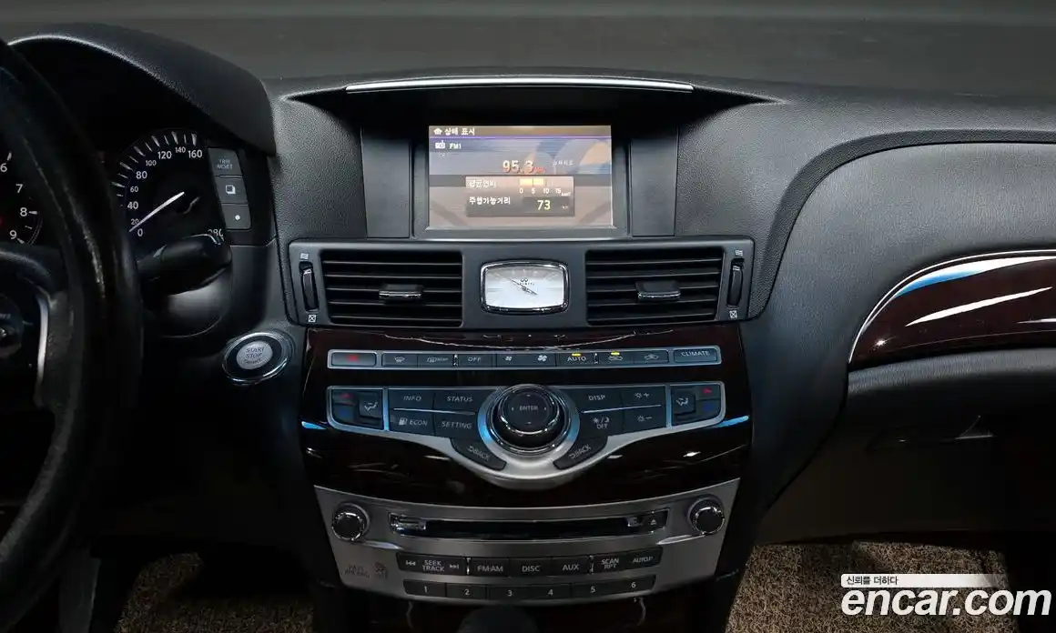Infiniti M 2011 3.7 гидро в Москве № 251000, фото 15