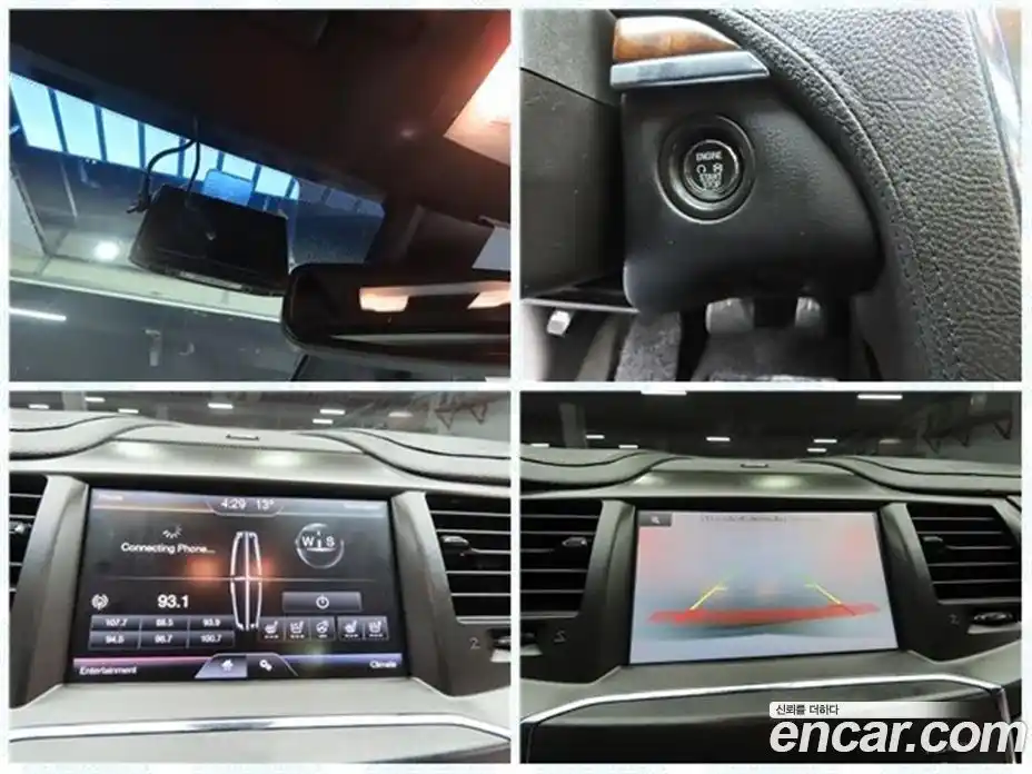 Lincoln MKS 2014 3.7 гидро в Москве № 255887, фото 19