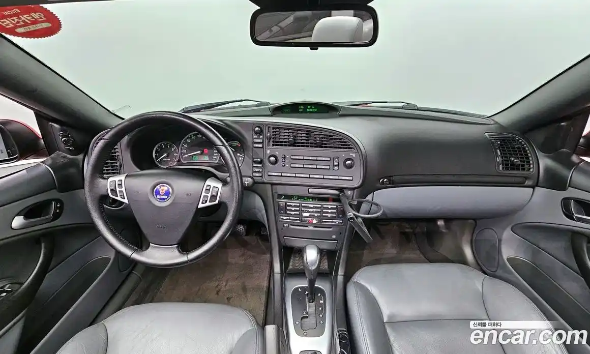 Saab 9-3 2005 2.0 гидро в Москве № 256918, фото 7