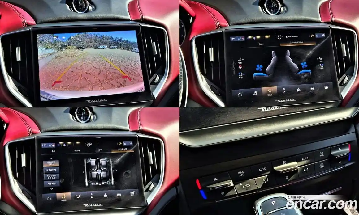 Maserati Ghibli 2021 2.0 гидро в Москве № 282723, фото 14